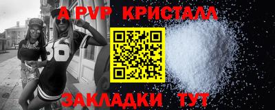 кокс Краснокаменск