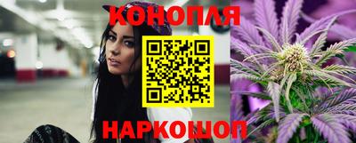 кокс Краснокаменск