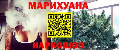 эйфоретик Краснознаменск