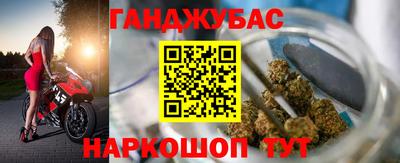 эйфоретик Краснознаменск