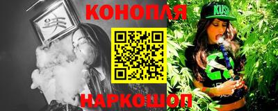 эйфоретик Краснознаменск