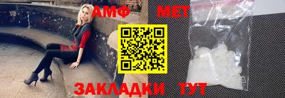 наркотики Краснодар