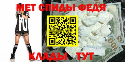 наркотики Краснодар