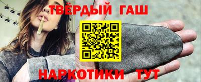 эйфоретик Краснознаменск